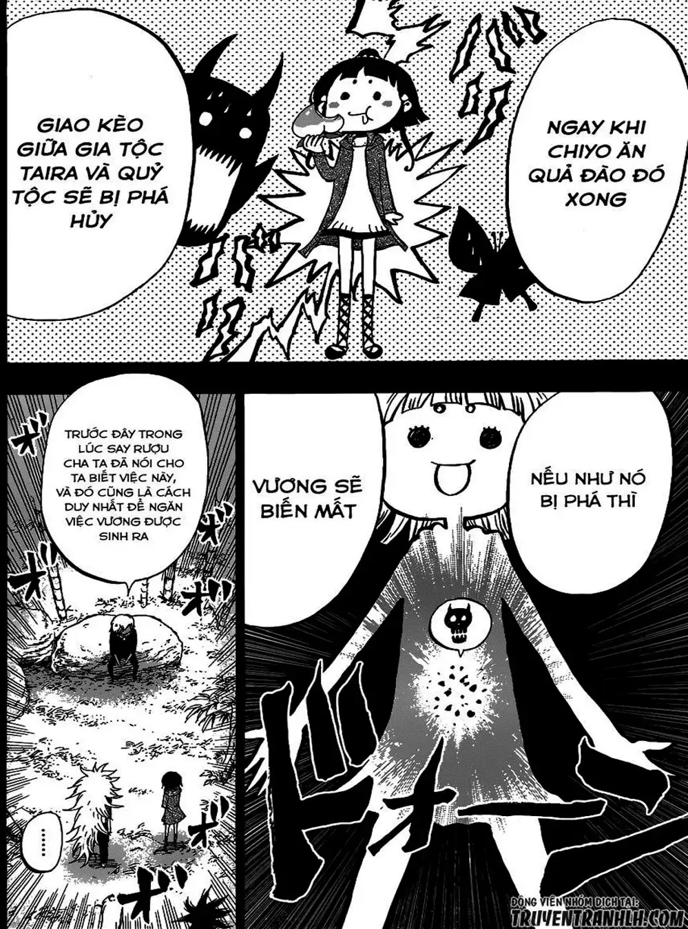 Truyện Tranh Kẻ Bất Tử - Uratarou trang 3