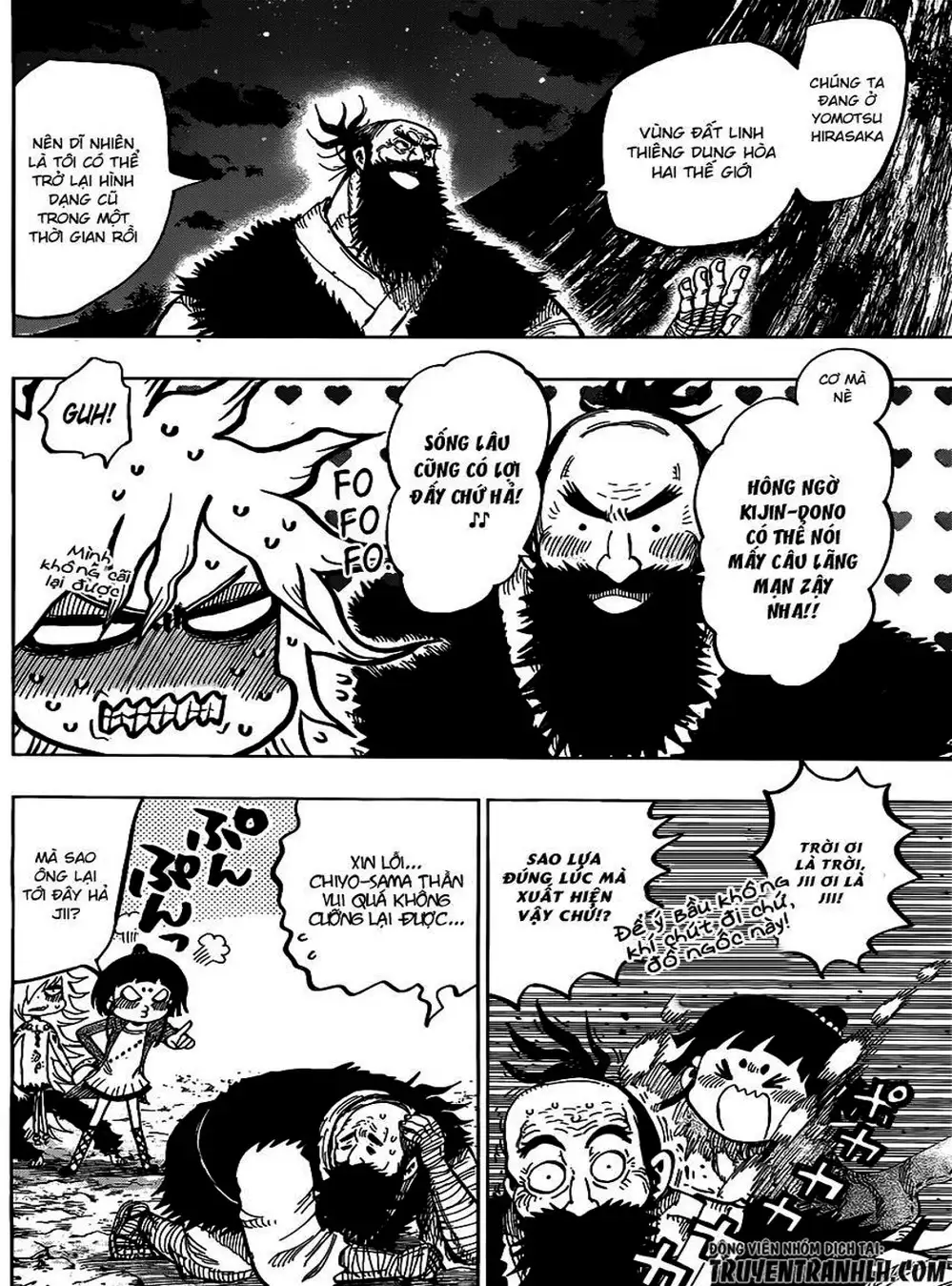 Truyện Tranh Kẻ Bất Tử - Uratarou trang 3