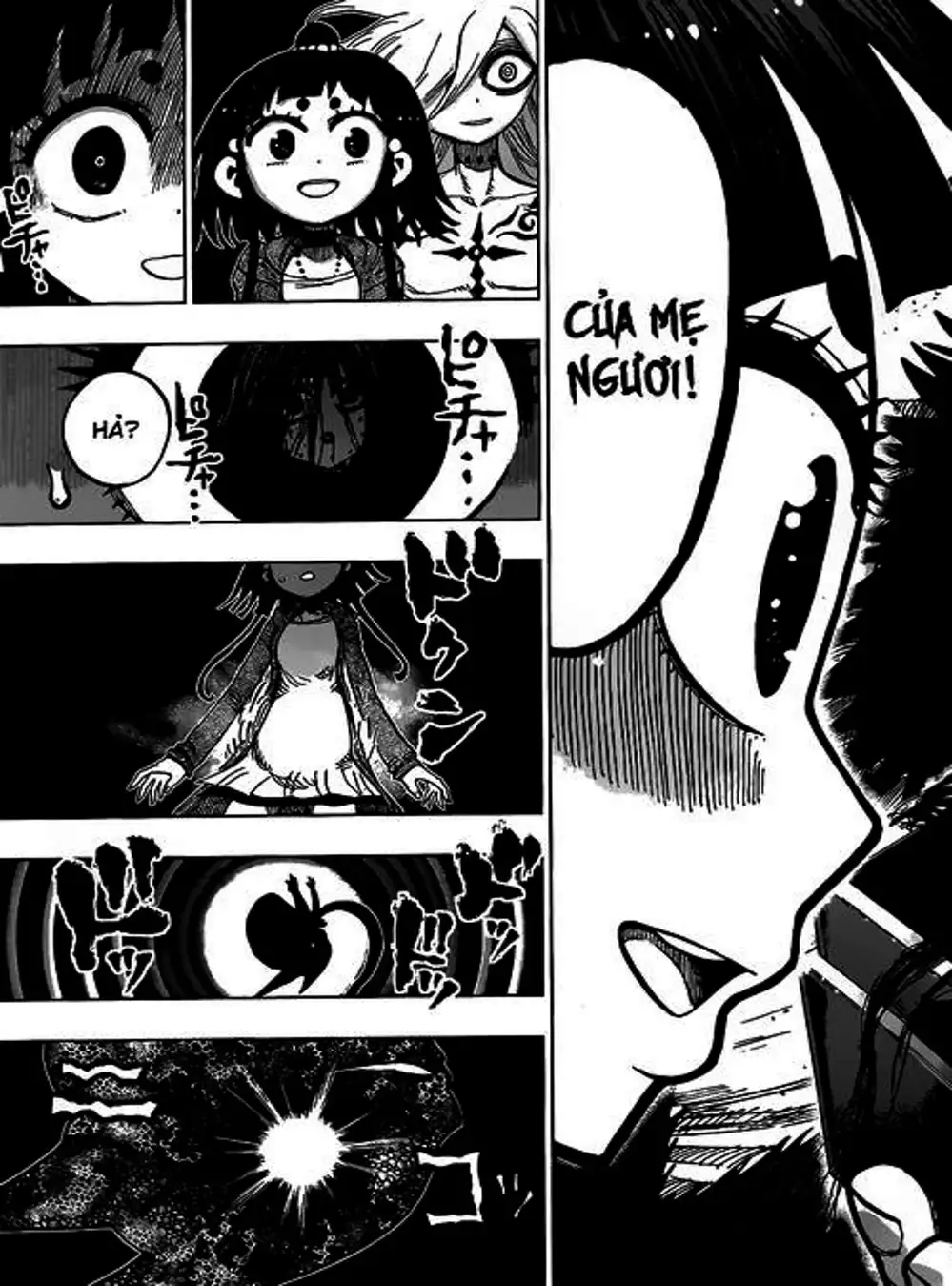 Truyện Tranh Kẻ Bất Tử - Uratarou trang 3