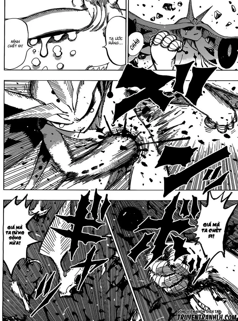 Truyện Tranh Kẻ Bất Tử - Uratarou trang 3