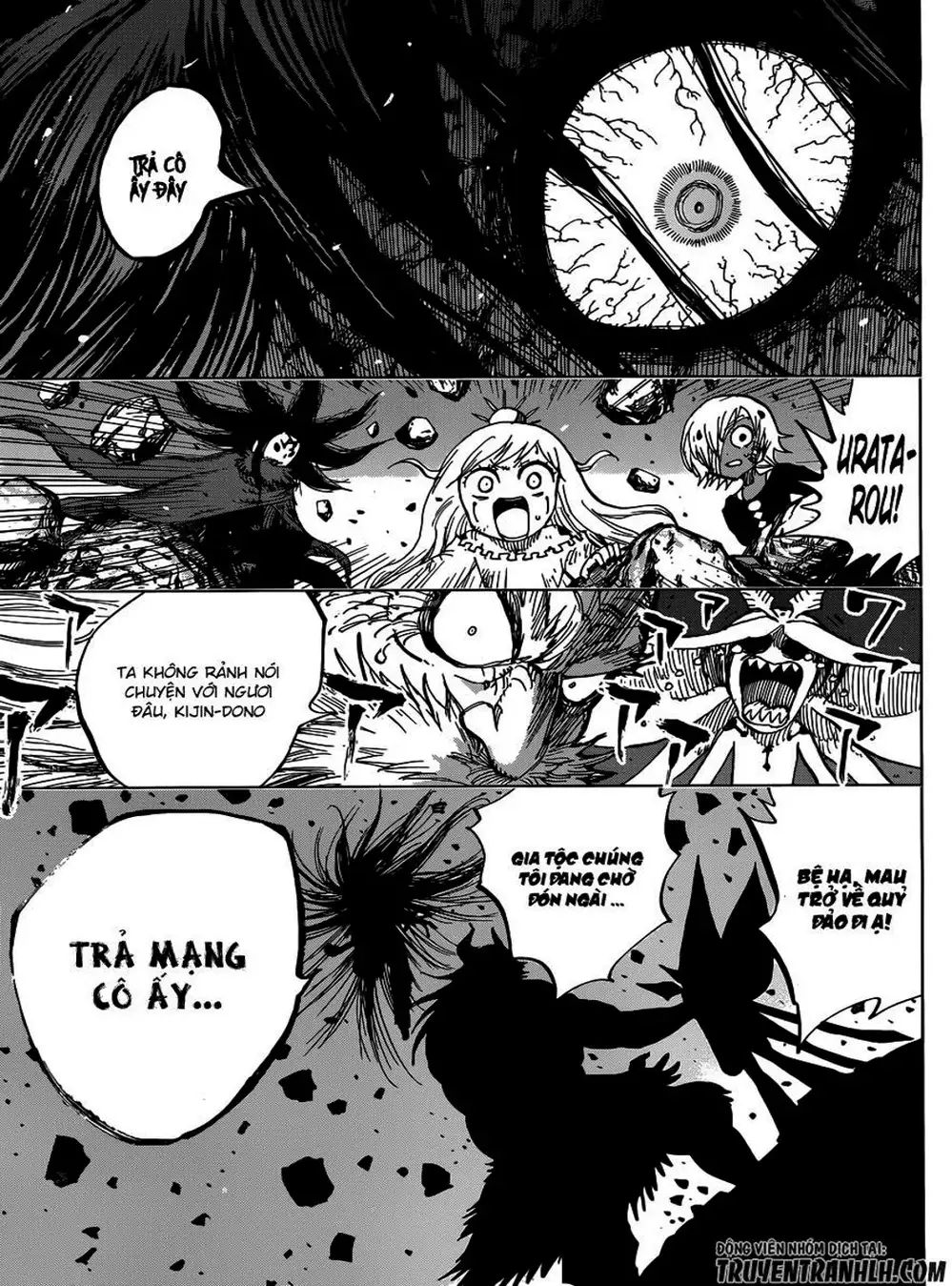 Truyện Tranh Kẻ Bất Tử - Uratarou trang 3