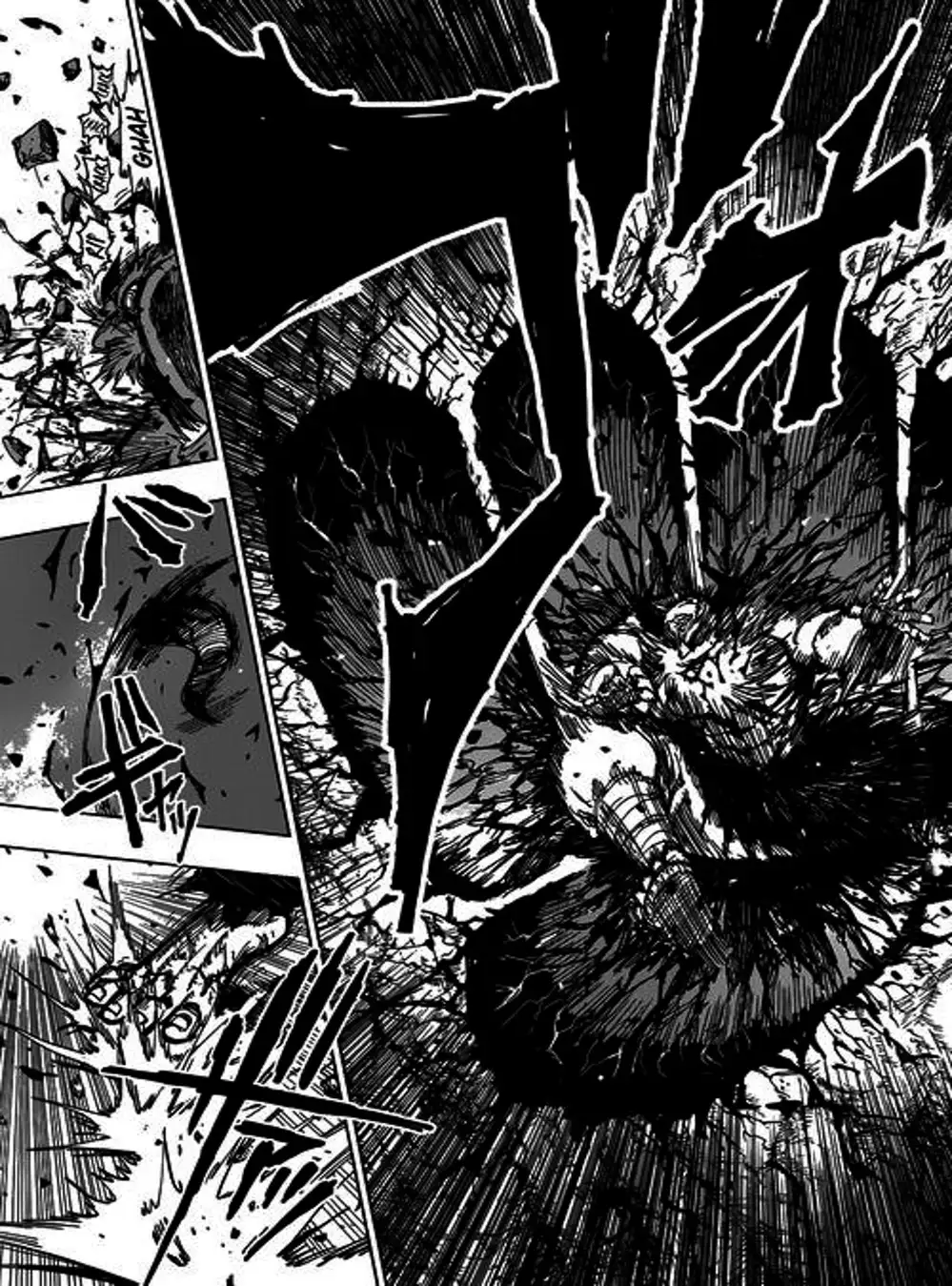 Truyện Tranh Kẻ Bất Tử - Uratarou trang 3