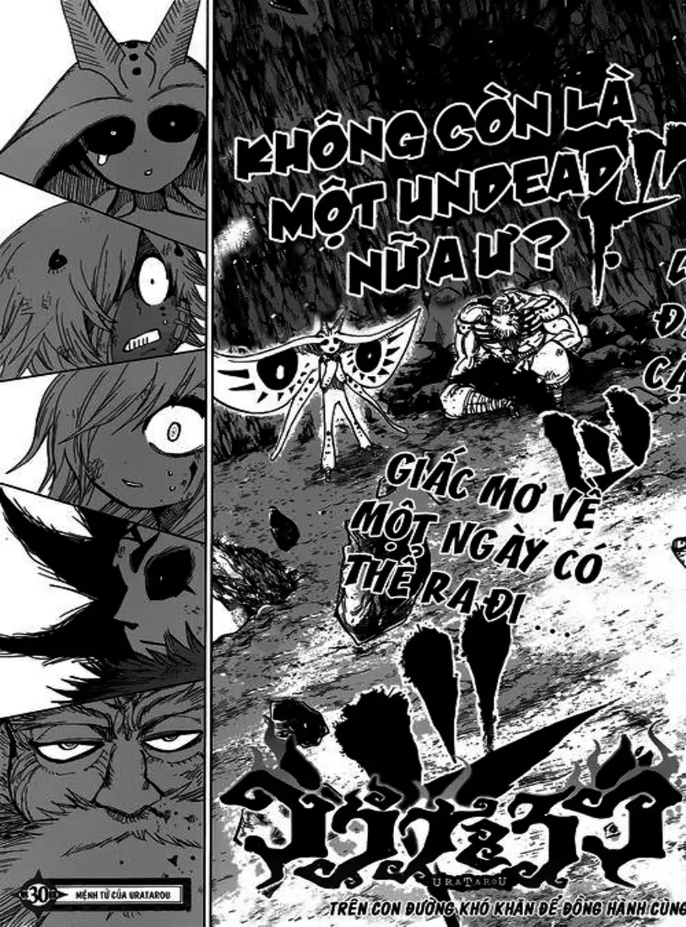 Truyện Tranh Kẻ Bất Tử - Uratarou trang 3