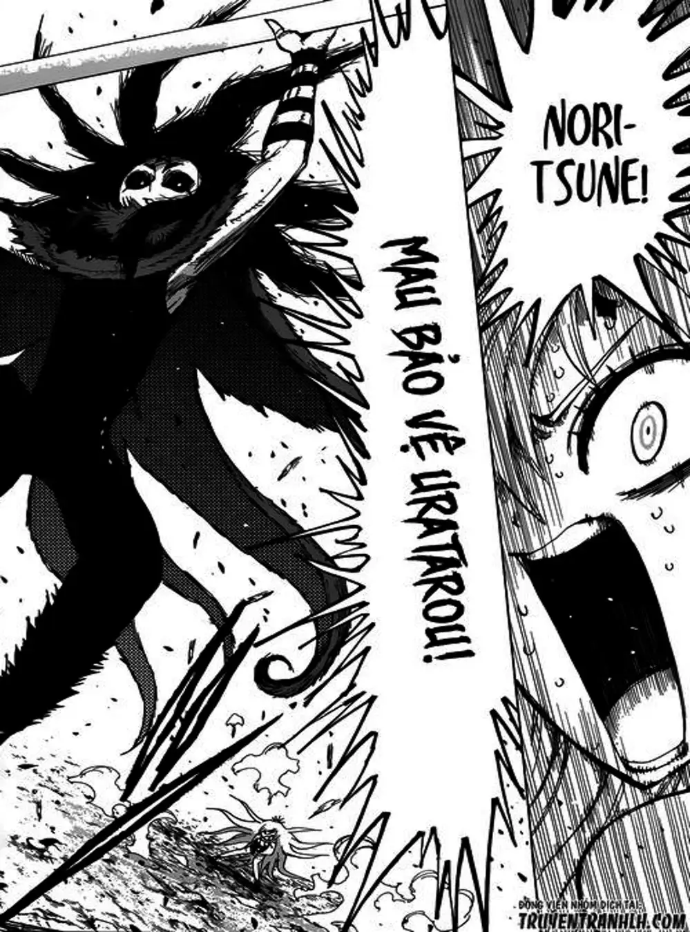 Truyện Tranh Kẻ Bất Tử - Uratarou trang 3