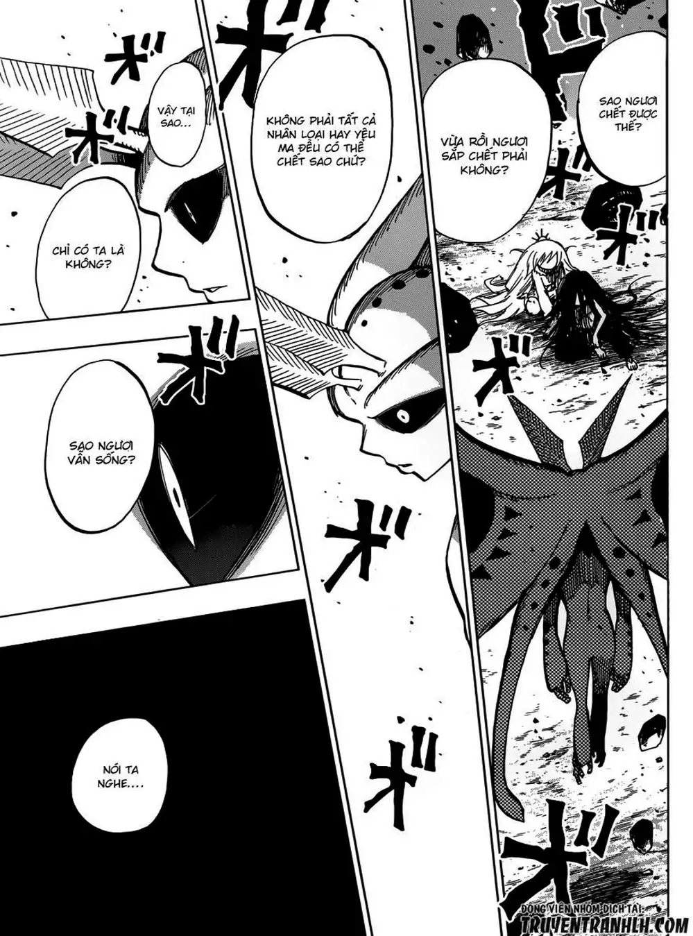 Truyện Tranh Kẻ Bất Tử - Uratarou trang 3