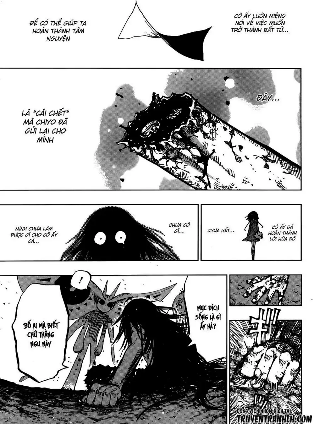 Truyện Tranh Kẻ Bất Tử - Uratarou trang 3