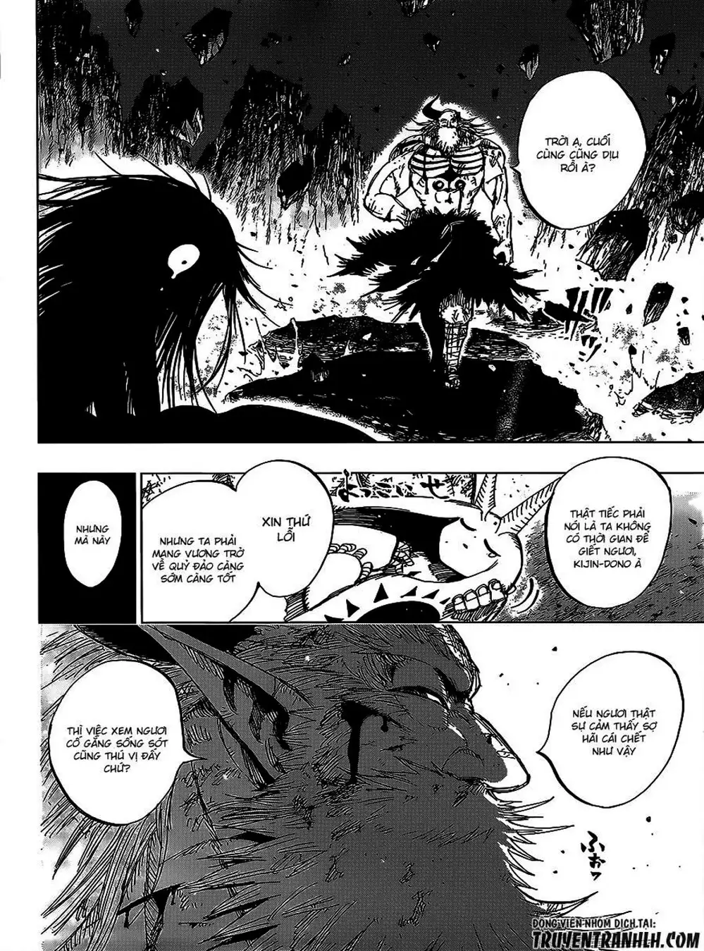 Truyện Tranh Kẻ Bất Tử - Uratarou trang 3