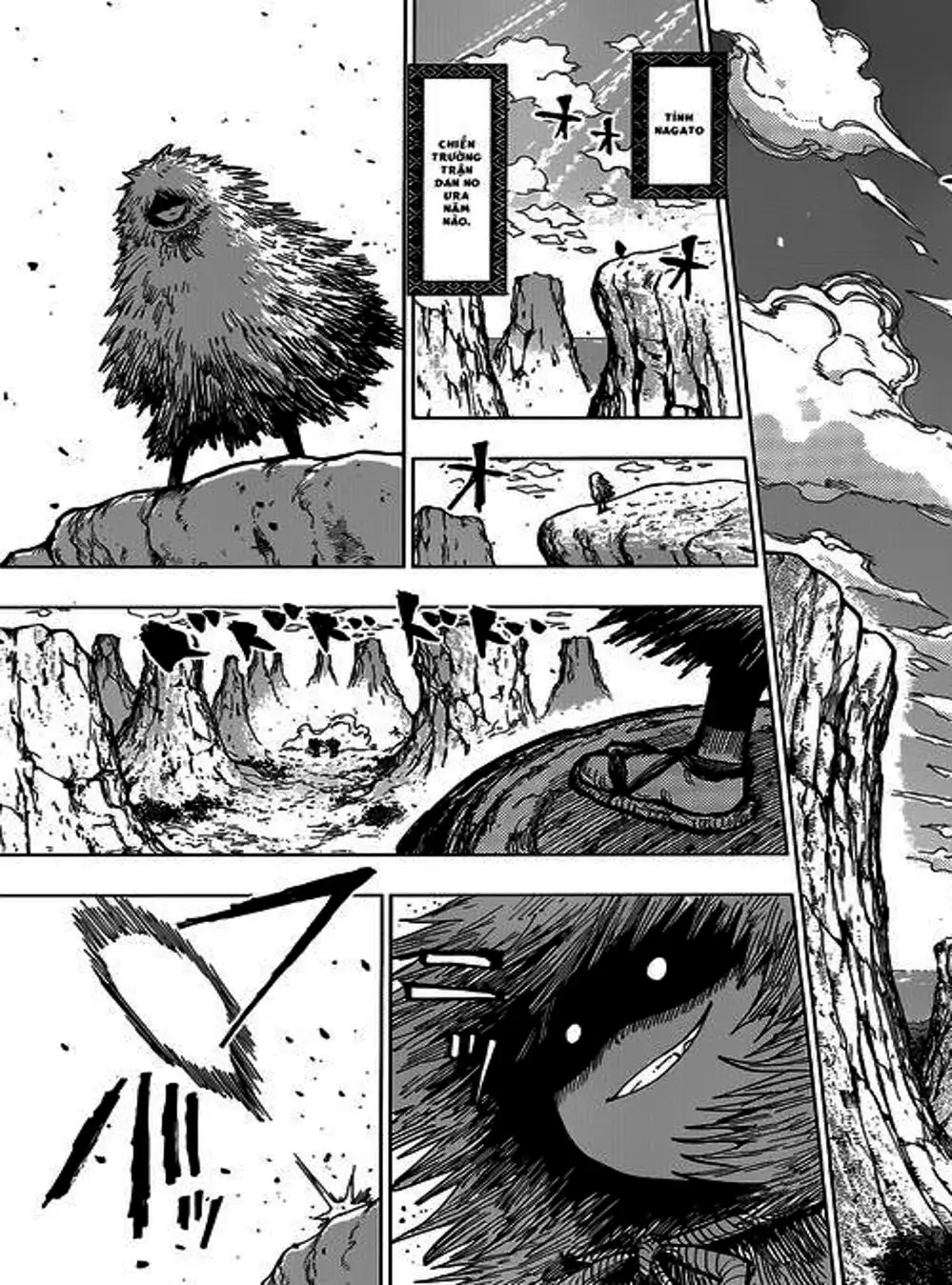 Truyện Tranh Kẻ Bất Tử - Uratarou trang 3