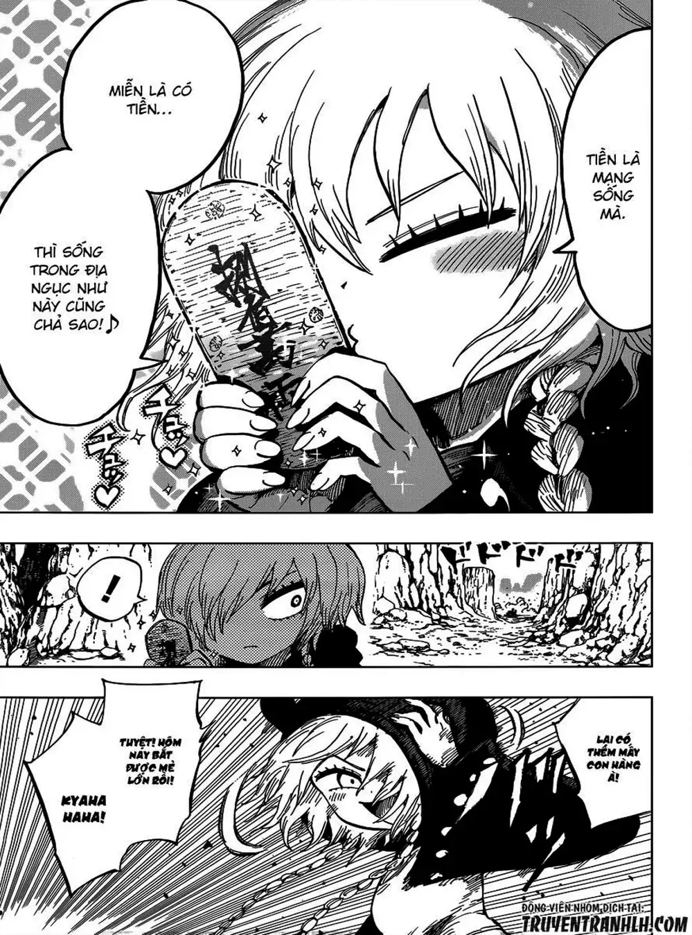 Truyện Tranh Kẻ Bất Tử - Uratarou trang 3