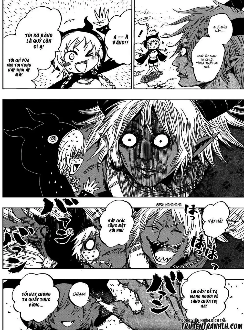 Truyện Tranh Kẻ Bất Tử - Uratarou trang 3