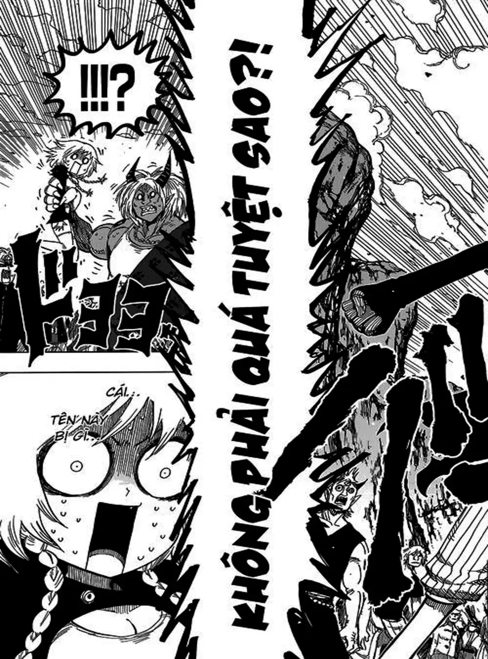 Truyện Tranh Kẻ Bất Tử - Uratarou trang 3