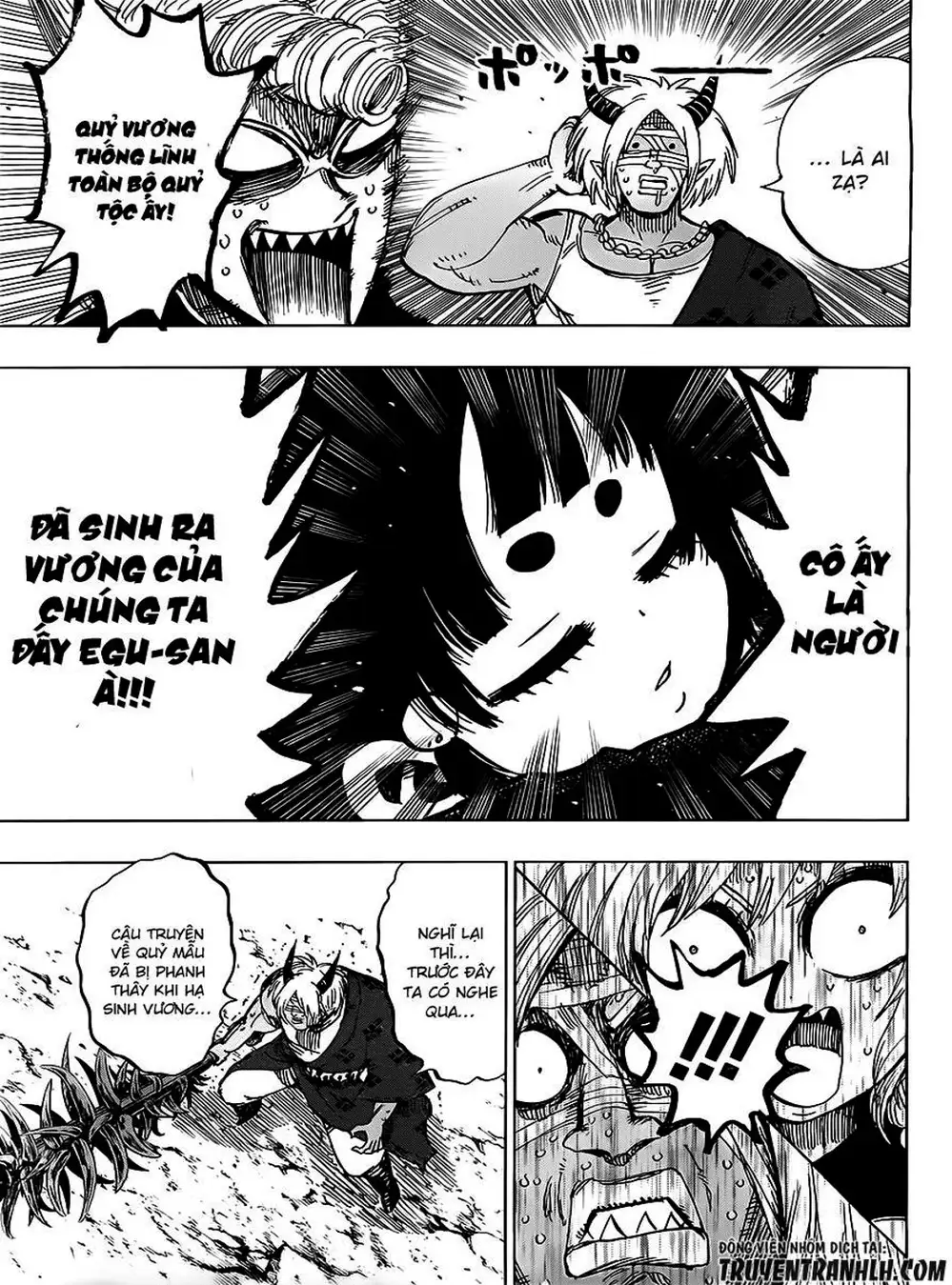 Truyện Tranh Kẻ Bất Tử - Uratarou trang 3