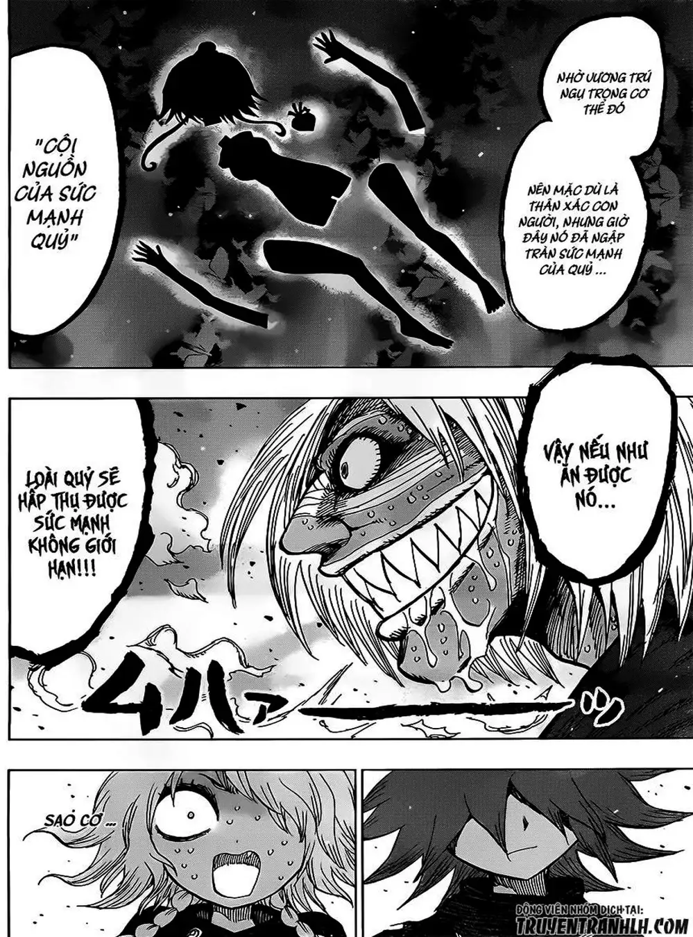 Truyện Tranh Kẻ Bất Tử - Uratarou trang 3