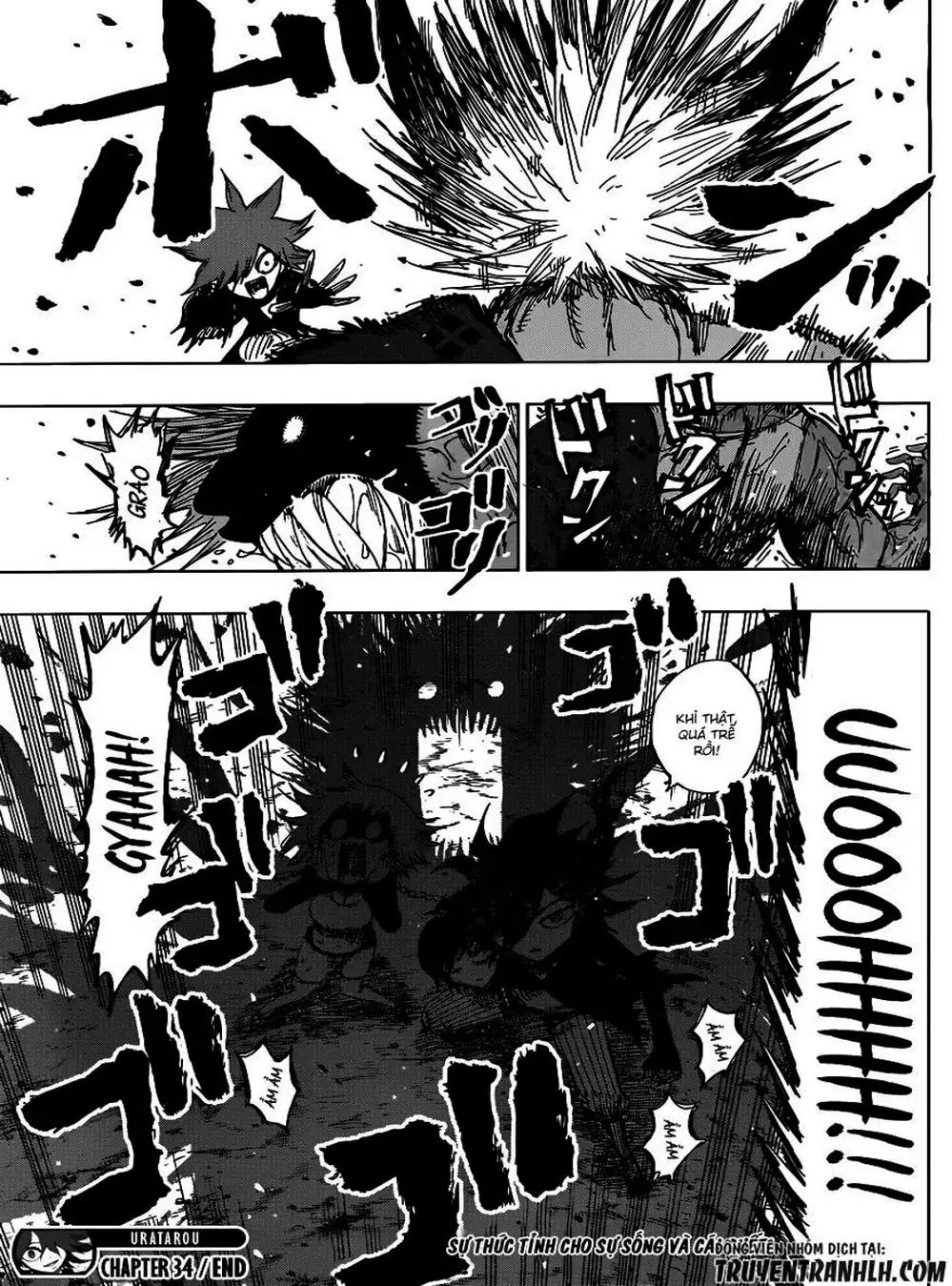 Truyện Tranh Kẻ Bất Tử - Uratarou trang 3