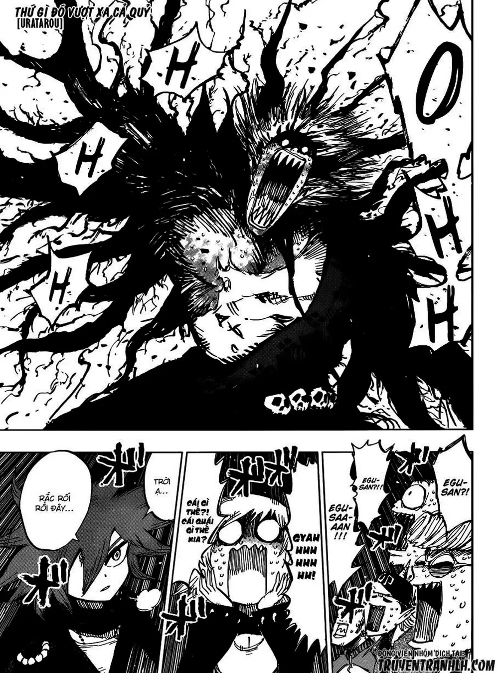 Truyện Tranh Kẻ Bất Tử - Uratarou trang 3