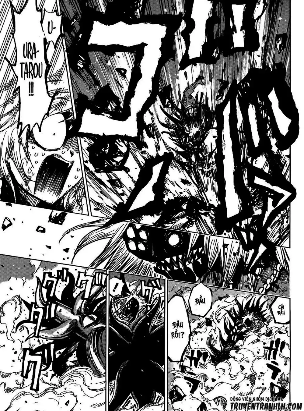 Truyện Tranh Kẻ Bất Tử - Uratarou trang 3
