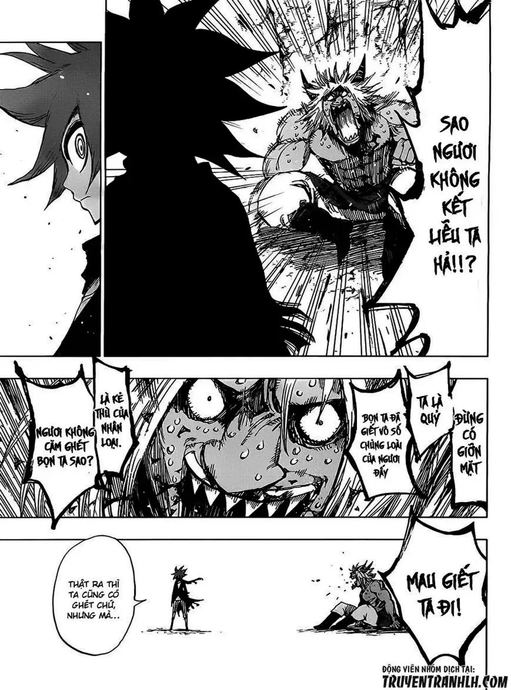 Truyện Tranh Kẻ Bất Tử - Uratarou trang 3