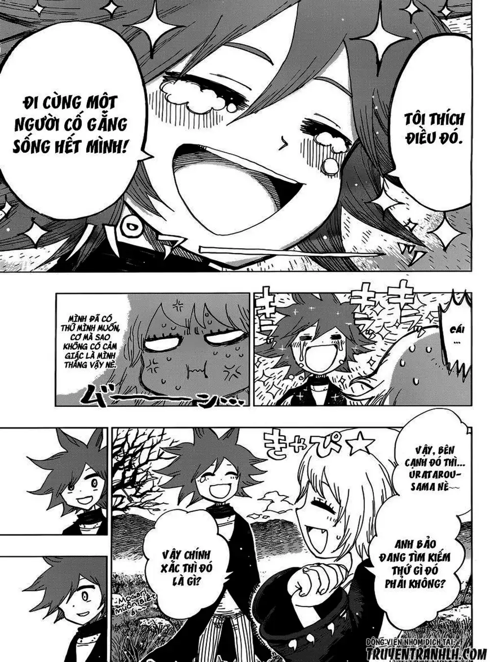 Truyện Tranh Kẻ Bất Tử - Uratarou trang 3