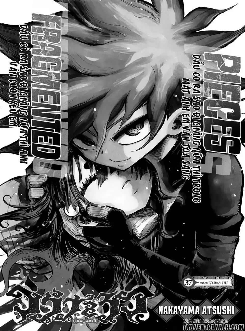 Truyện Tranh Kẻ Bất Tử - Uratarou trang 3