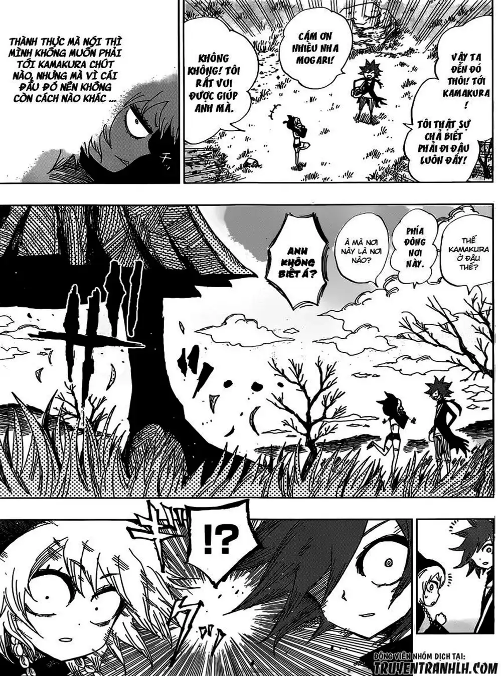 Truyện Tranh Kẻ Bất Tử - Uratarou trang 3