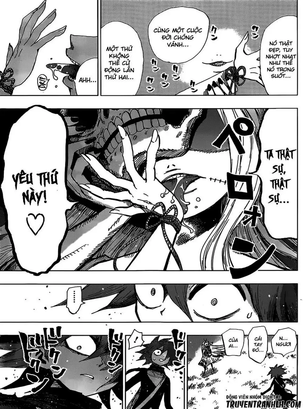 Truyện Tranh Kẻ Bất Tử - Uratarou trang 3