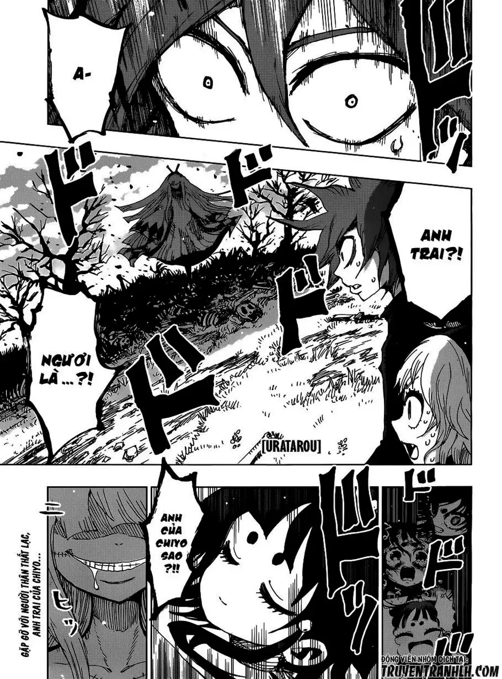 Truyện Tranh Kẻ Bất Tử - Uratarou trang 3