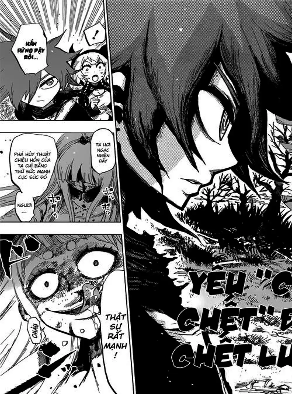 Truyện Tranh Kẻ Bất Tử - Uratarou trang 3