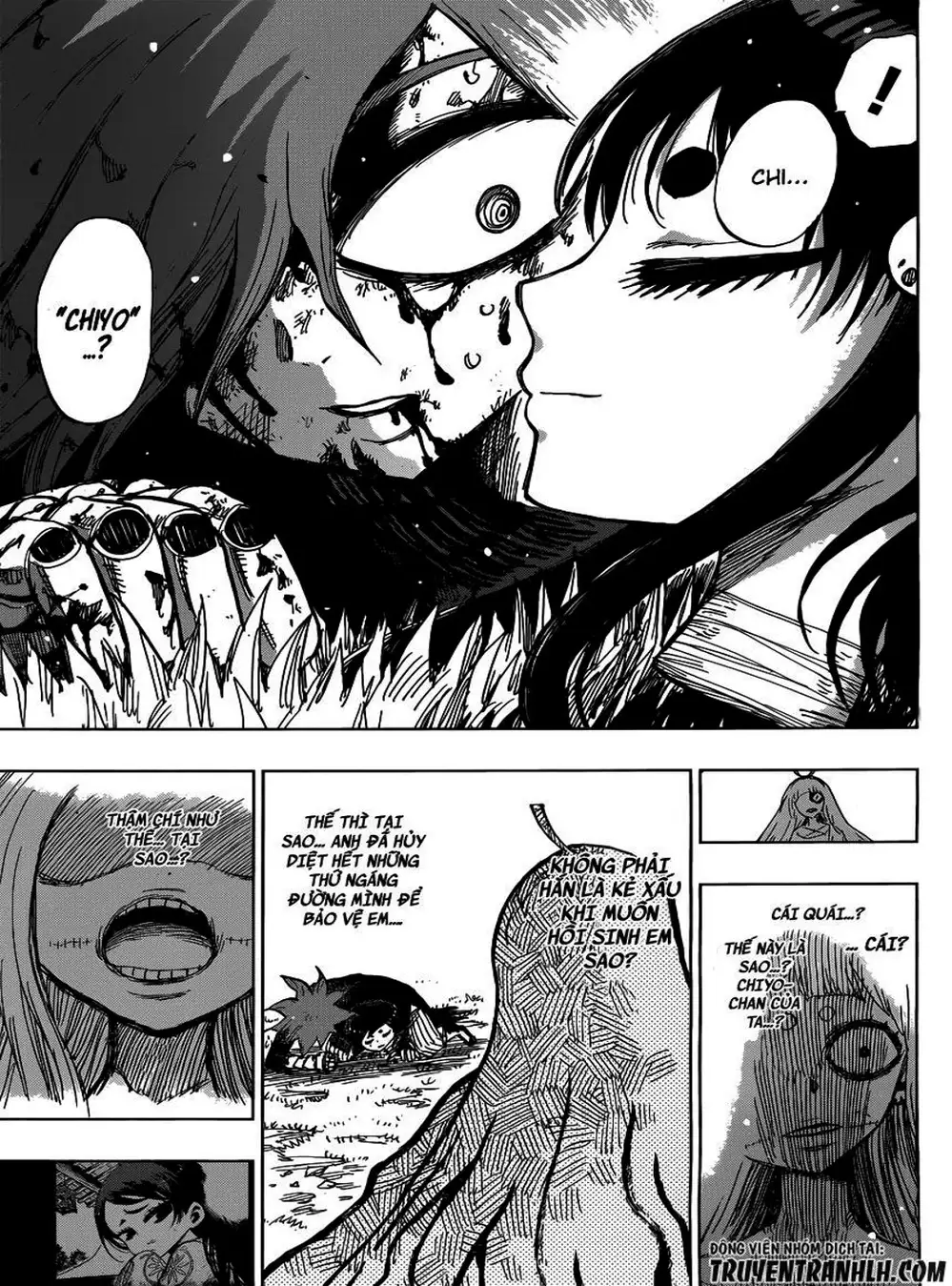 Truyện Tranh Kẻ Bất Tử - Uratarou trang 3