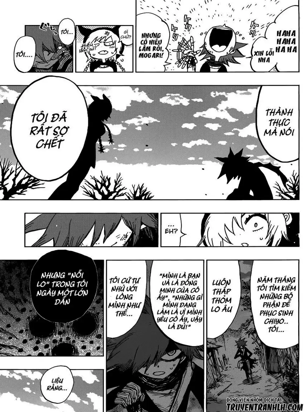 Truyện Tranh Kẻ Bất Tử - Uratarou trang 3