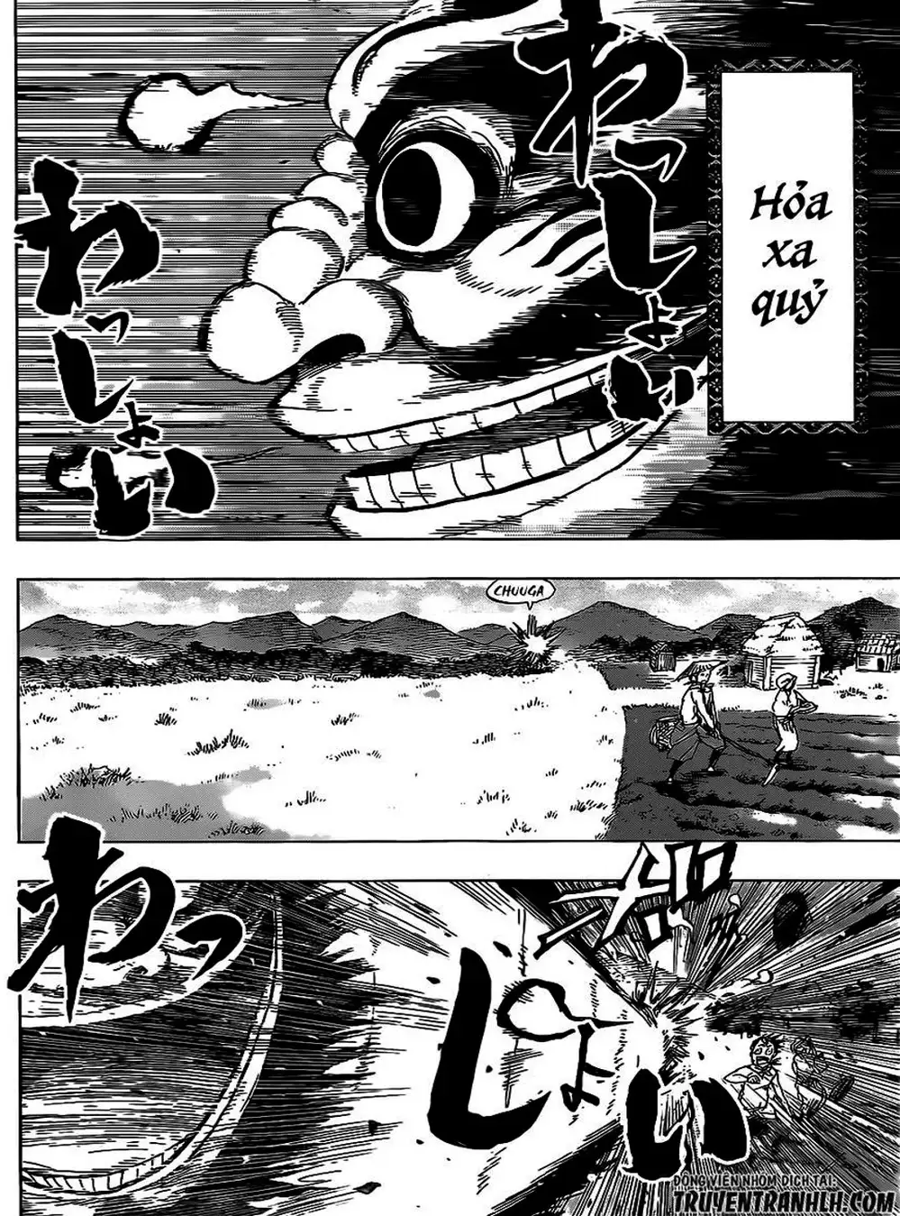 Truyện Tranh Kẻ Bất Tử - Uratarou trang 3