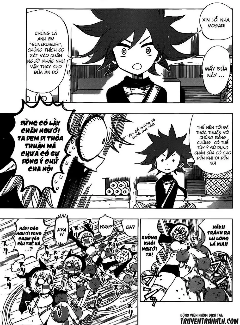 Truyện Tranh Kẻ Bất Tử - Uratarou trang 3