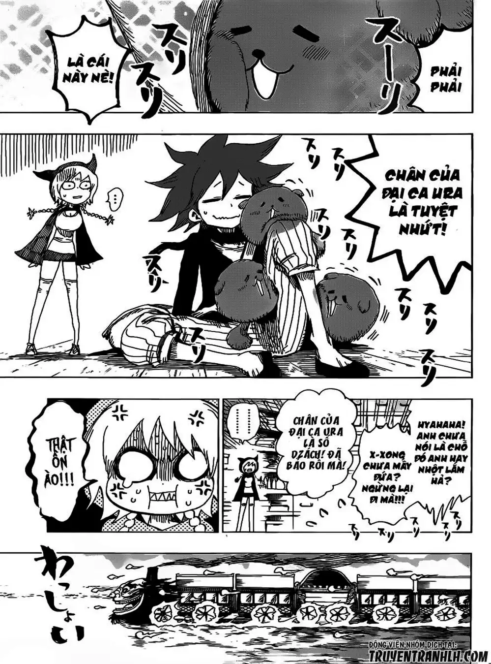 Truyện Tranh Kẻ Bất Tử - Uratarou trang 3