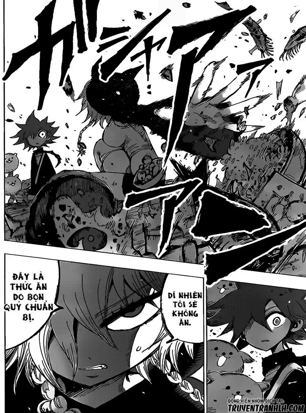 Truyện Tranh Kẻ Bất Tử - Uratarou trang 3