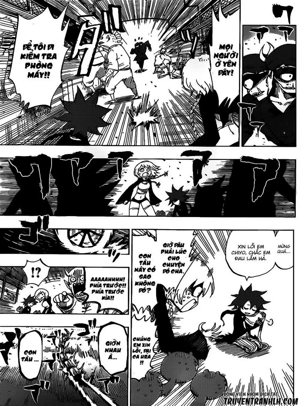 Truyện Tranh Kẻ Bất Tử - Uratarou trang 3