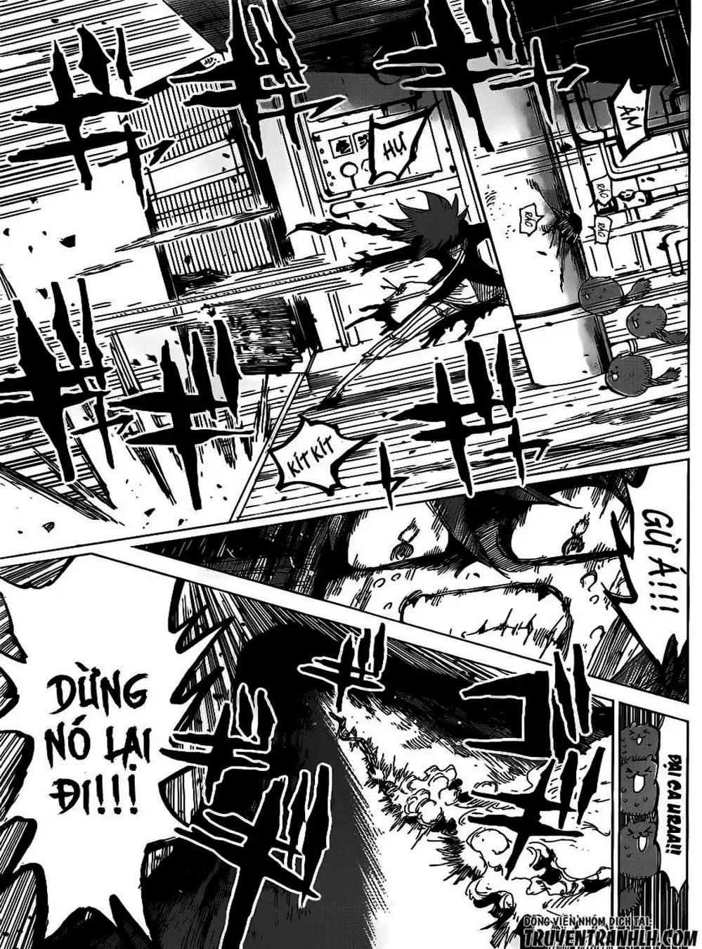 Truyện Tranh Kẻ Bất Tử - Uratarou trang 3