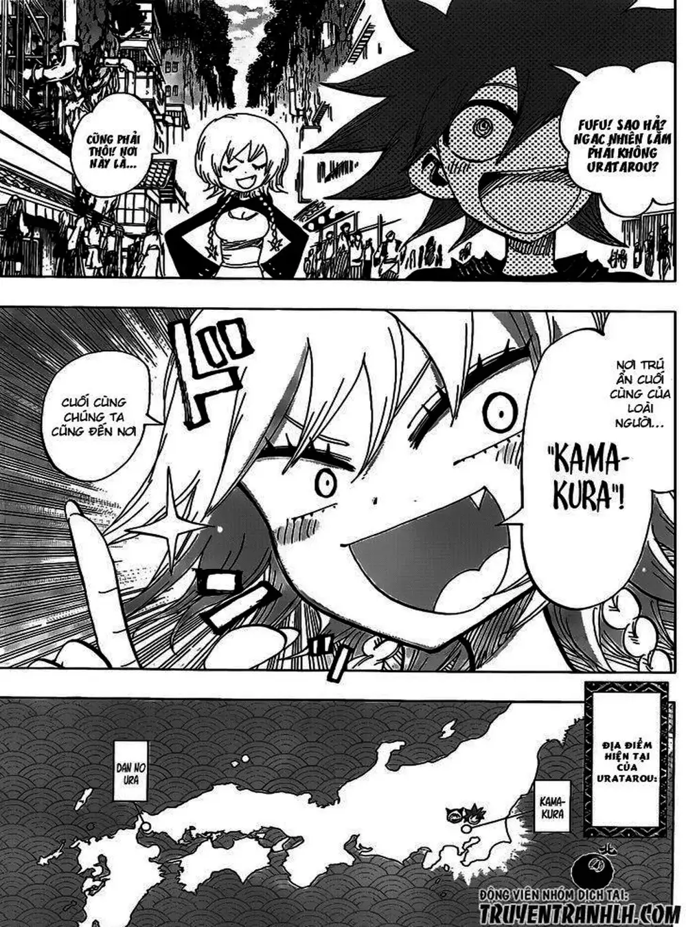 Truyện Tranh Kẻ Bất Tử - Uratarou trang 3
