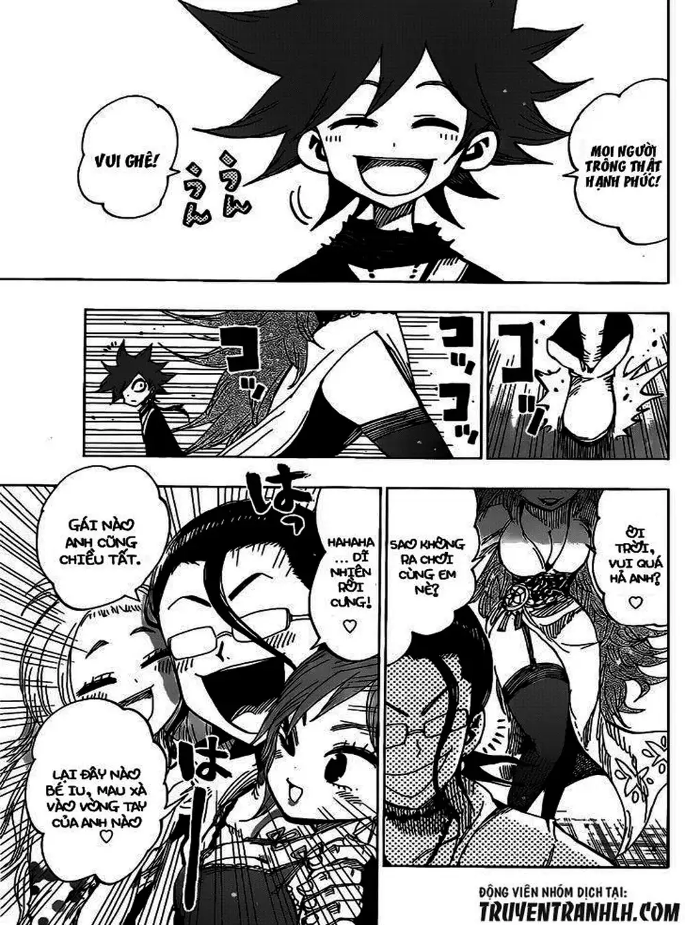 Truyện Tranh Kẻ Bất Tử - Uratarou trang 3