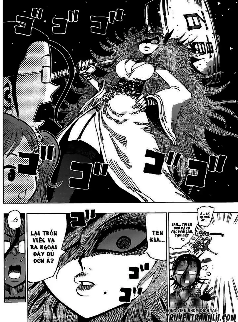 Truyện Tranh Kẻ Bất Tử - Uratarou trang 3