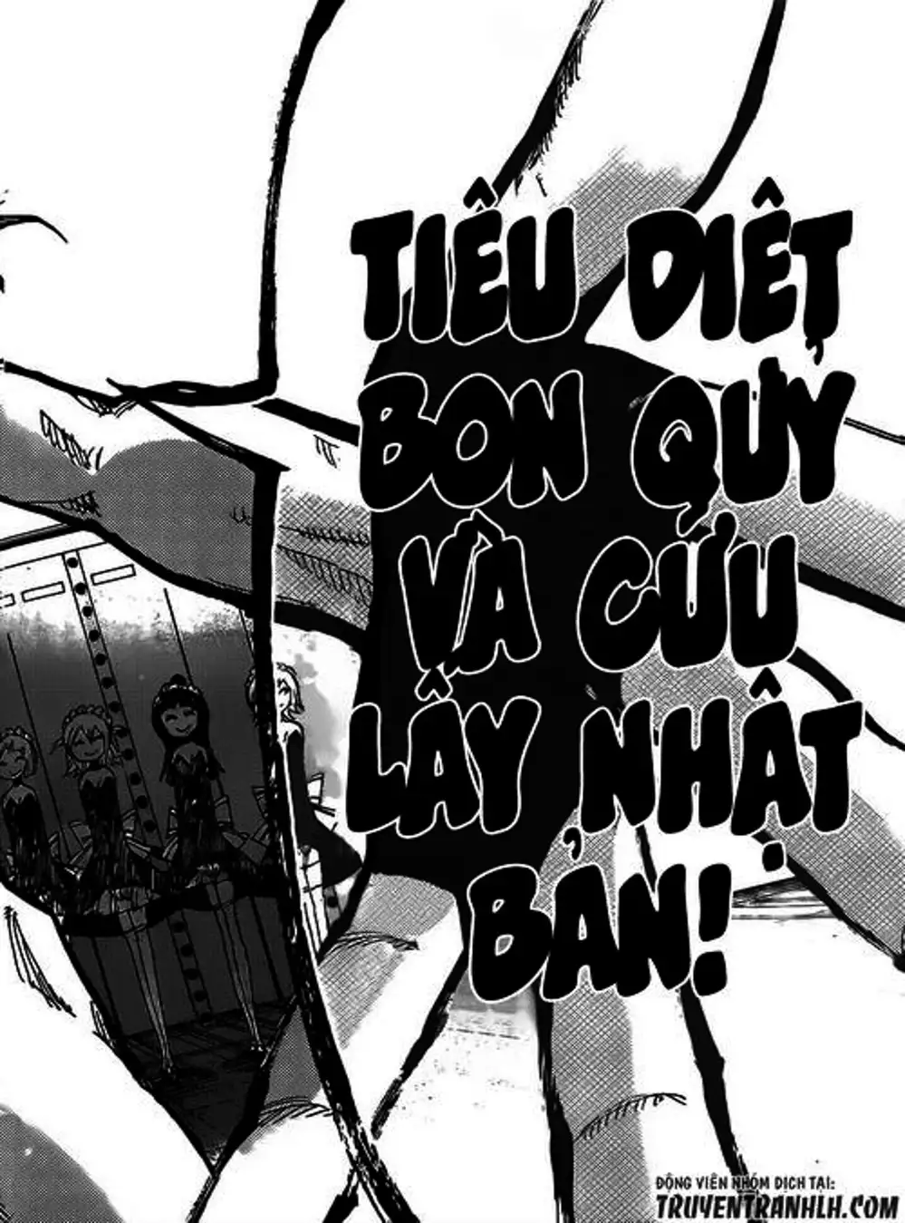 Truyện Tranh Kẻ Bất Tử - Uratarou trang 3