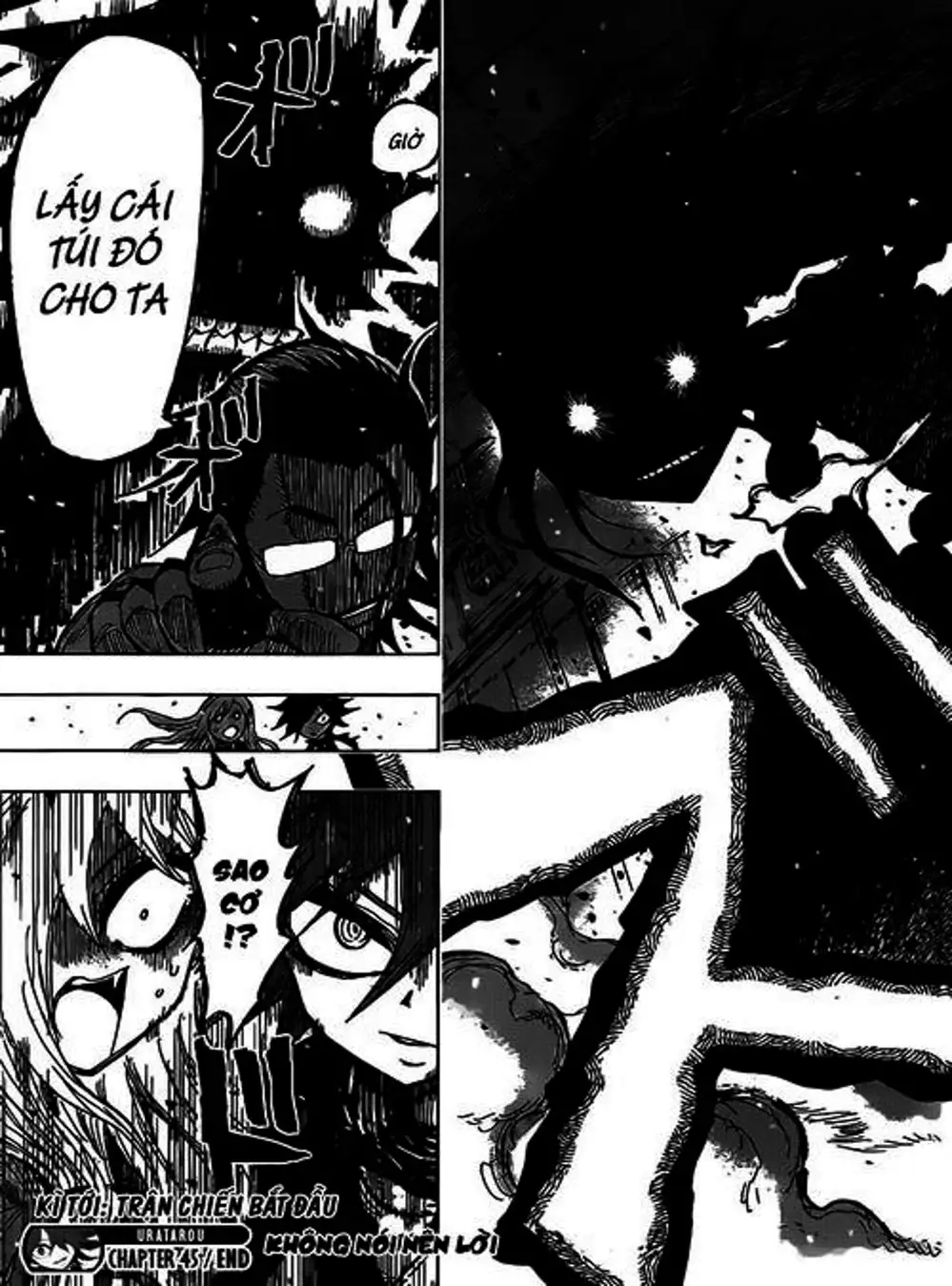 Truyện Tranh Kẻ Bất Tử - Uratarou trang 3