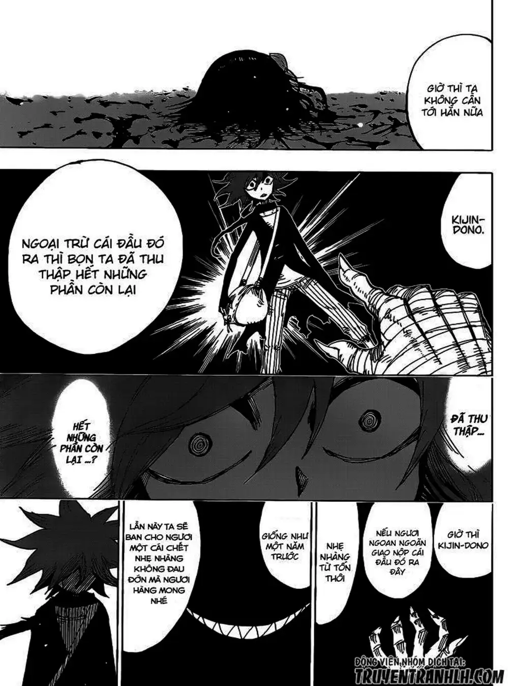 Truyện Tranh Kẻ Bất Tử - Uratarou trang 3