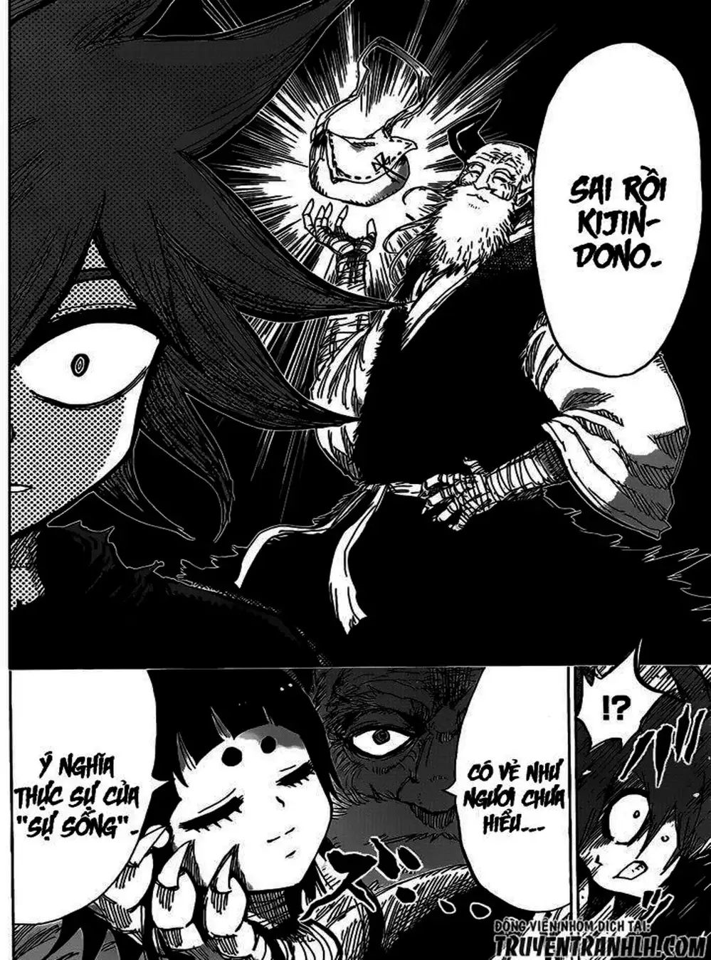 Truyện Tranh Kẻ Bất Tử - Uratarou trang 3