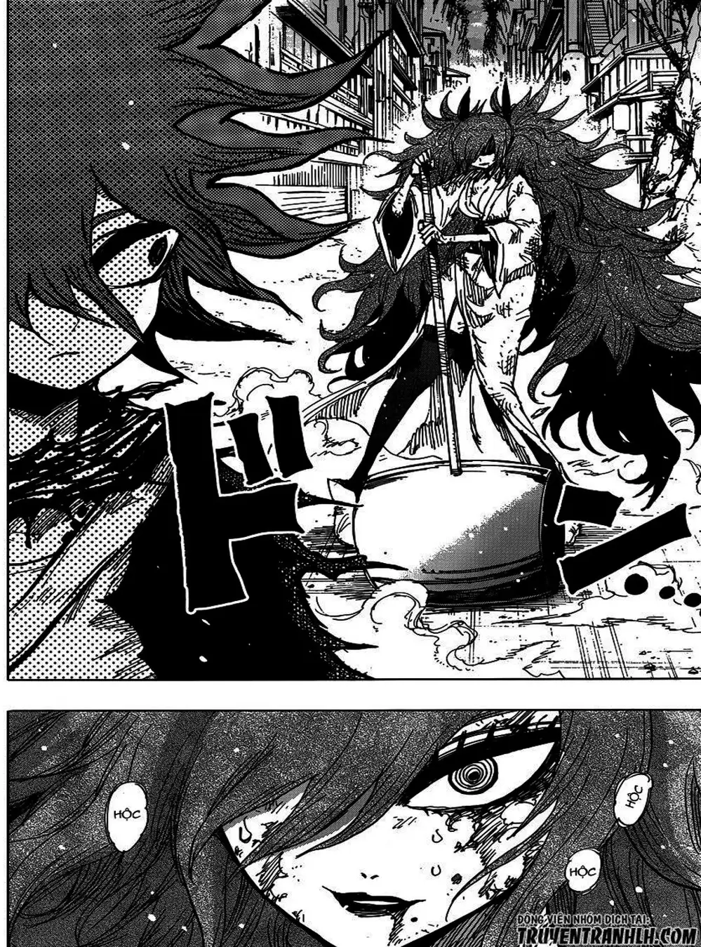 Truyện Tranh Kẻ Bất Tử - Uratarou trang 3