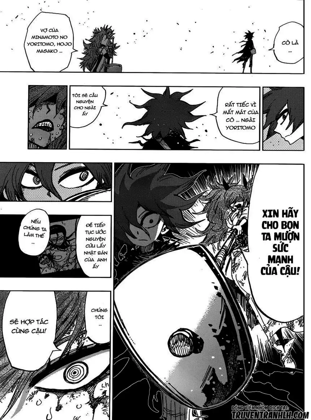 Truyện Tranh Kẻ Bất Tử - Uratarou trang 3