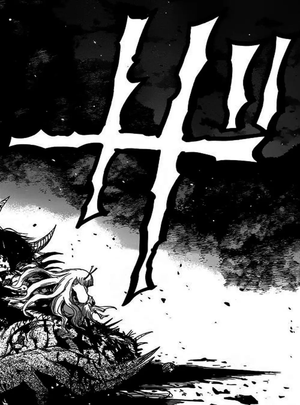 Truyện Tranh Kẻ Bất Tử - Uratarou trang 3