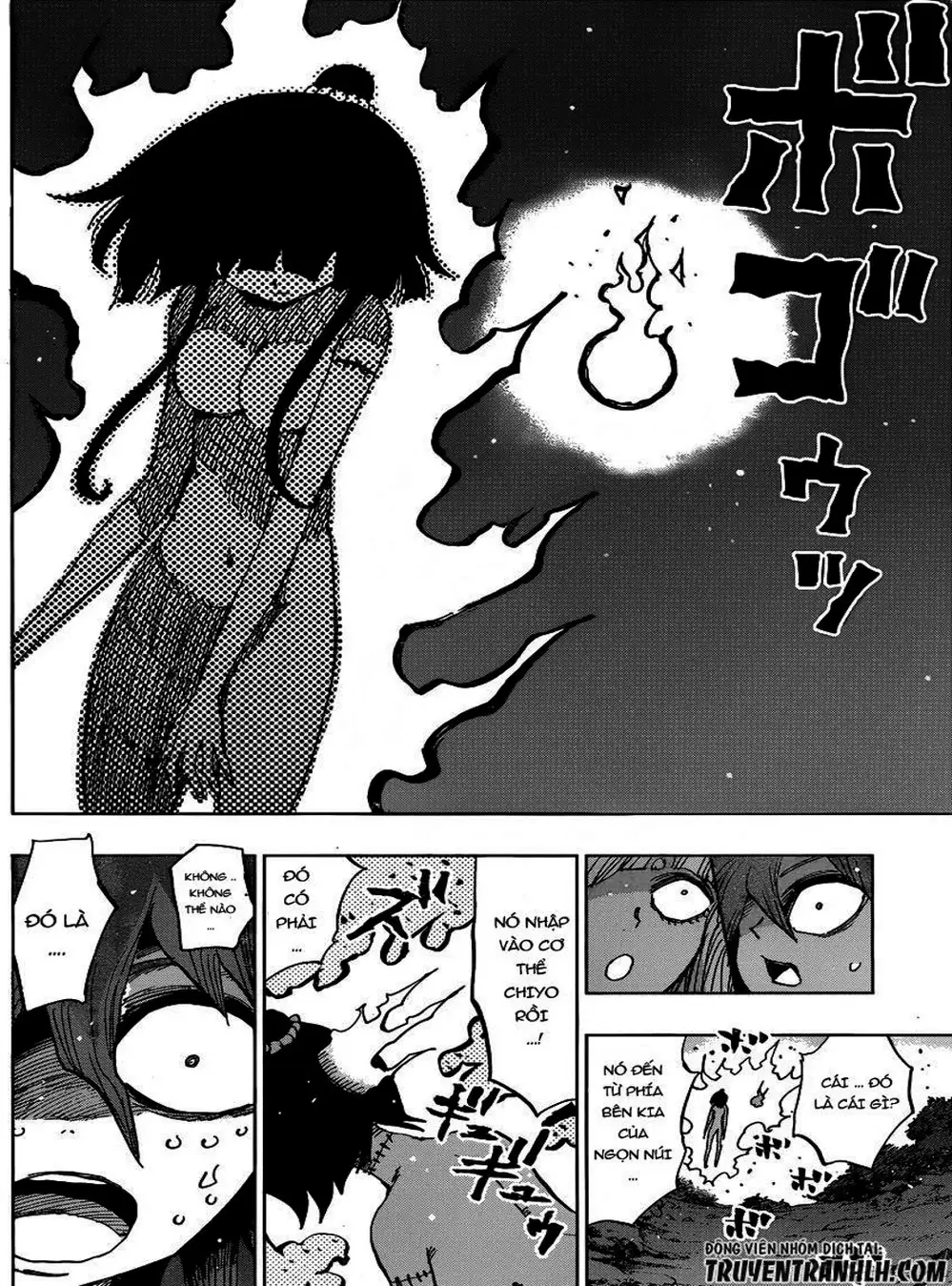 Truyện Tranh Kẻ Bất Tử - Uratarou trang 3