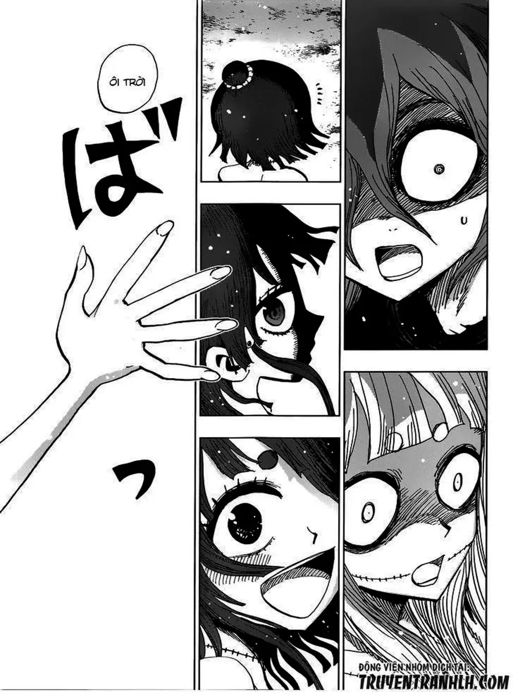 Truyện Tranh Kẻ Bất Tử - Uratarou trang 3