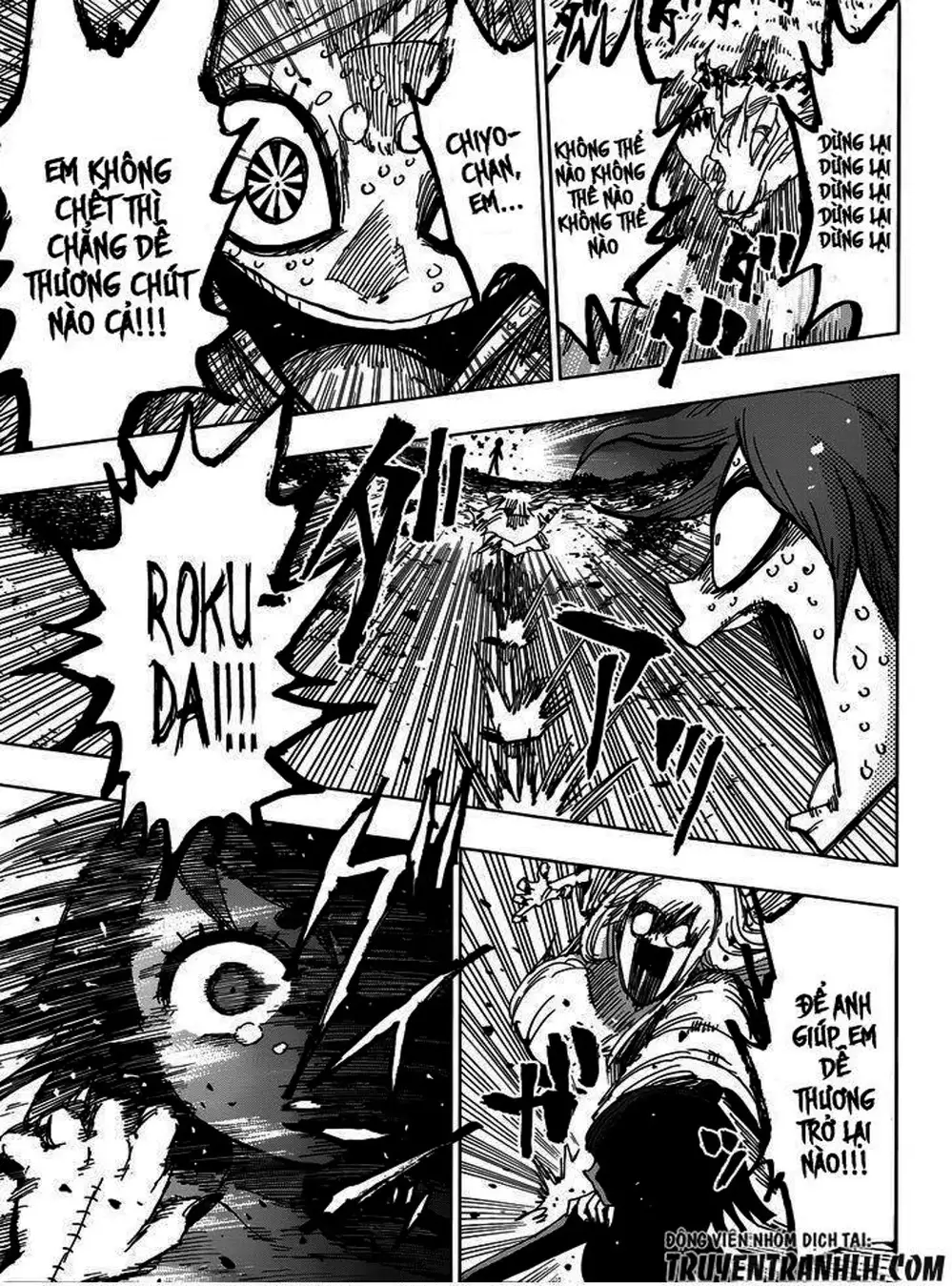 Truyện Tranh Kẻ Bất Tử - Uratarou trang 3