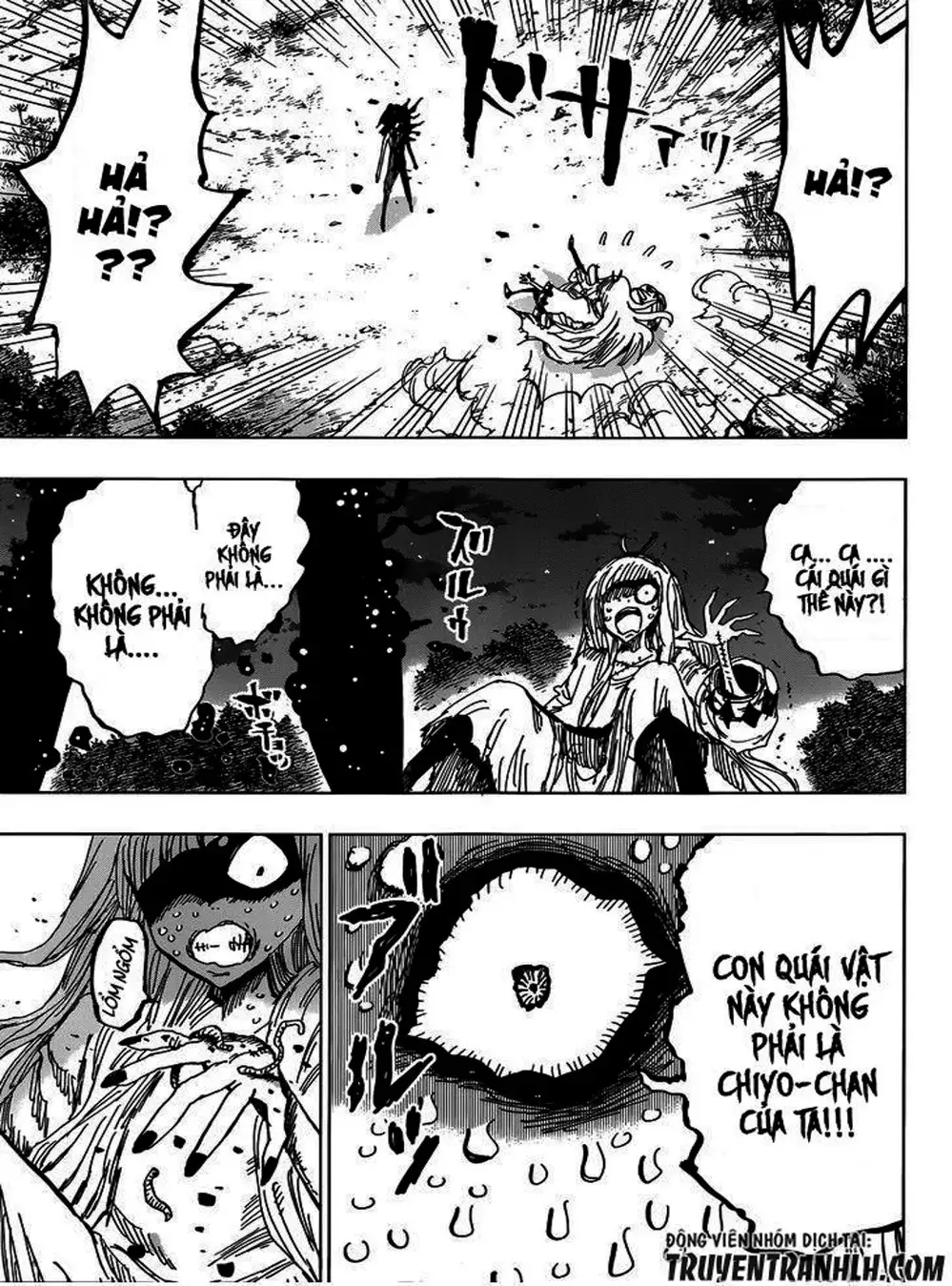 Truyện Tranh Kẻ Bất Tử - Uratarou trang 3