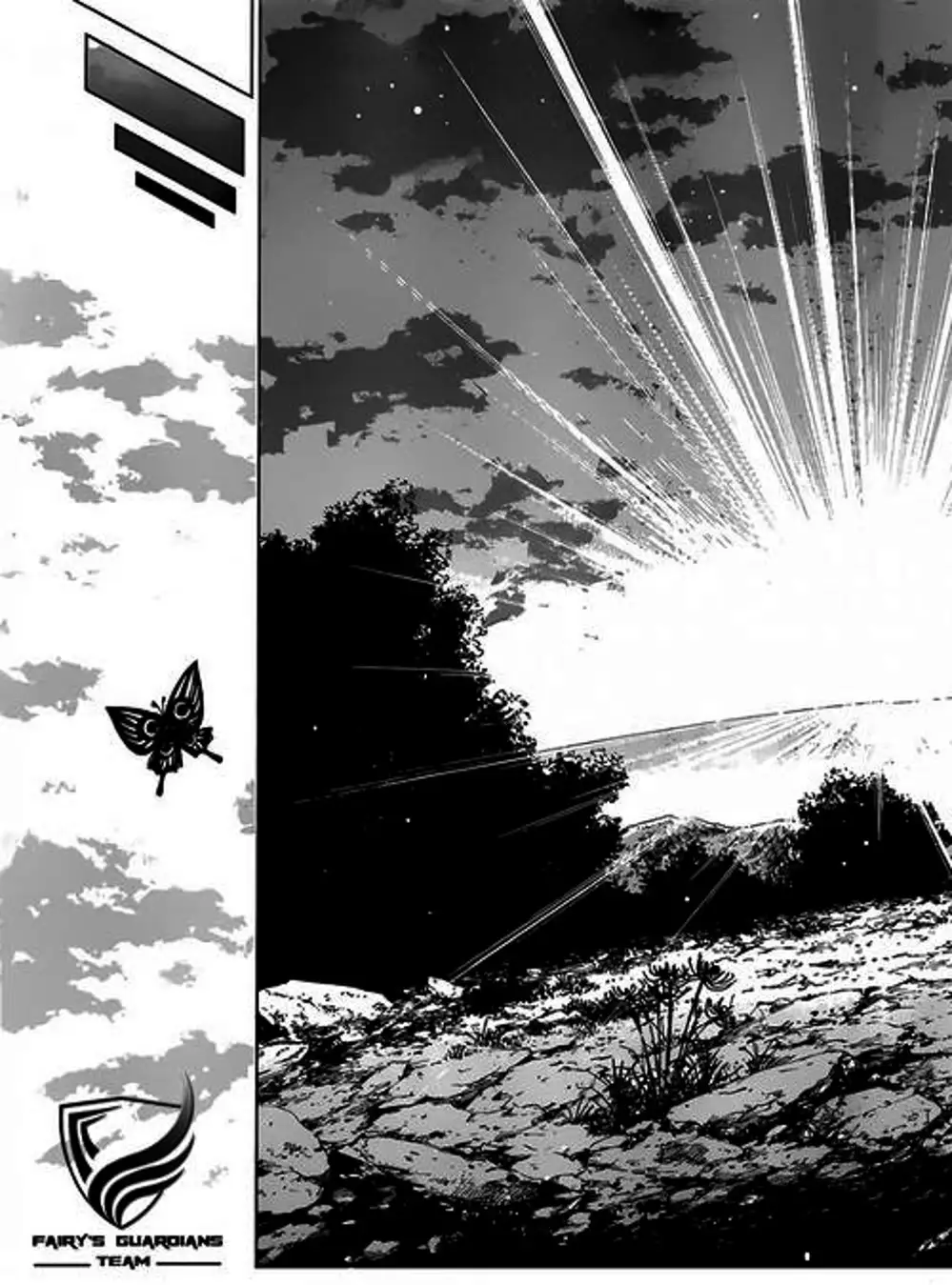 Truyện Tranh Kẻ Bất Tử - Uratarou trang 3